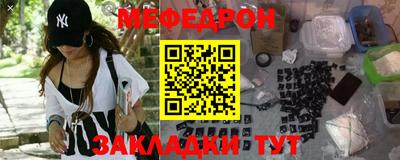сатива Лесосибирск