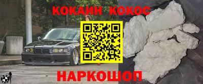 мдма Ликино-Дулёво