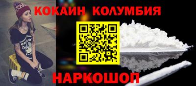 мдма Ликино-Дулёво