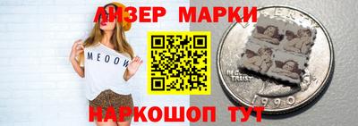 ALPHA PVP Ливны