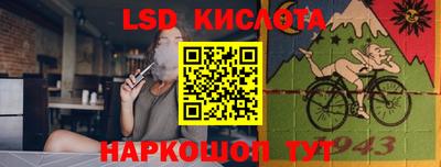 мдма Ликино-Дулёво