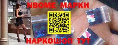 мдма Ликино-Дулёво