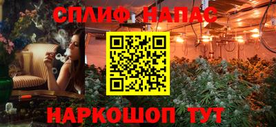 мдма Ликино-Дулёво