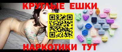 сатива Лесосибирск