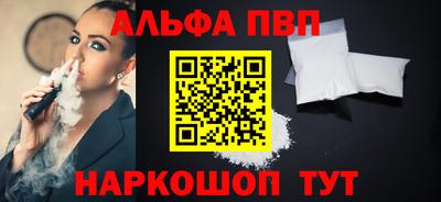 мдма Ликино-Дулёво