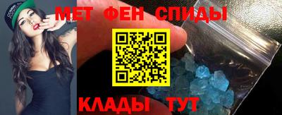 мдма Ликино-Дулёво