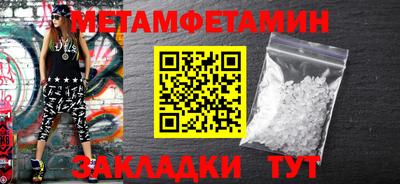 мдма Ликино-Дулёво
