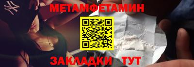 мдма Ликино-Дулёво