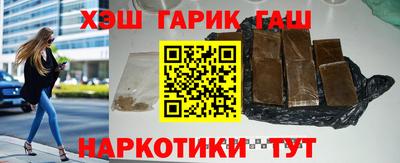 сатива Лесосибирск