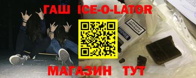 мдма Ликино-Дулёво
