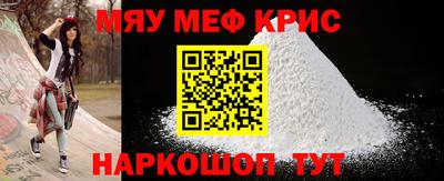 мдма Ликино-Дулёво