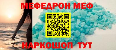 мдма Ликино-Дулёво